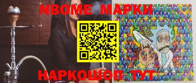индика Кинель