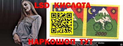 индика Кинель