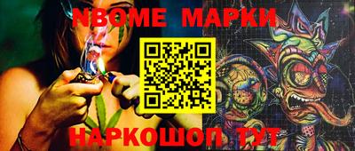 индика Кинель