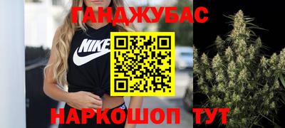 прущие грибы Кимры
