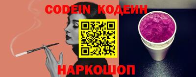 прущие грибы Кимры