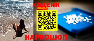 индика Кинель