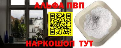 индика Кинель