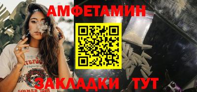 хмурый Кингисепп