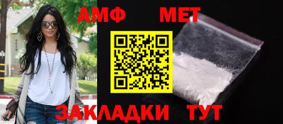 прущие грибы Кимры
