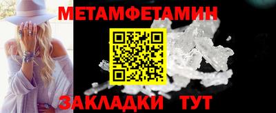 хмурый Кингисепп