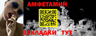 хмурый Кингисепп