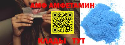 мефедрон мука Балаково