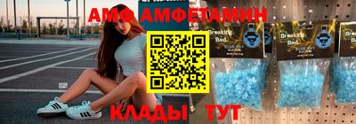 прущие грибы Кимры