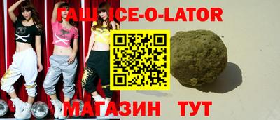 мефедрон мука Балаково