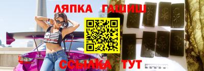 хмурый Кингисепп