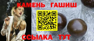 наркотики Балашиха