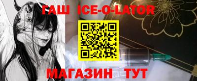 хмурый Кингисепп