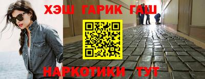 индика Кинель