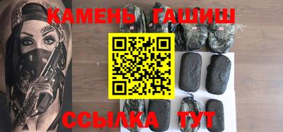 хмурый Кингисепп