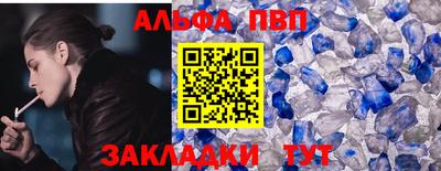 прущие грибы Кимры