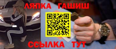 прущие грибы Кимры