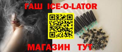 прущие грибы Кимры