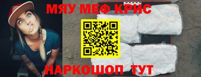 хмурый Кингисепп