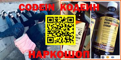 прущие грибы Кимры