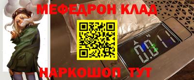 прущие грибы Кимры