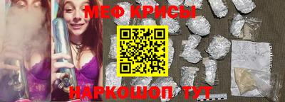 наркотики Балашиха