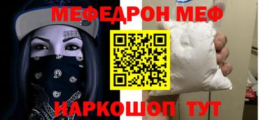 хмурый Кингисепп