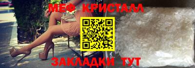 индика Кинель