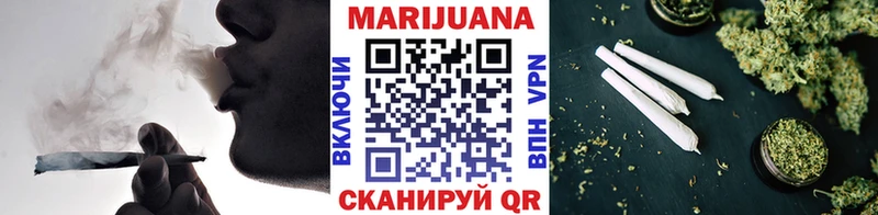Канабис ГИДРОПОН  Армавир 